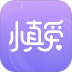 小真爱app官方版