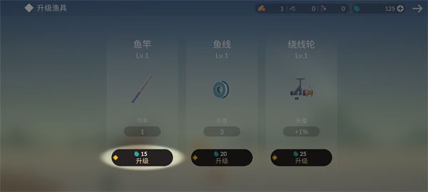 荒岛余生破解版内置修改器
