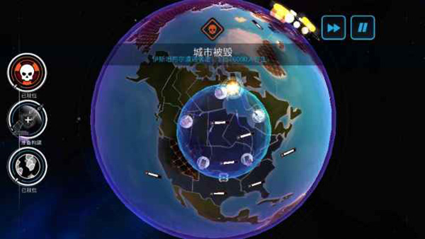 先发制人破解版