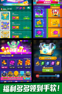 僵尸风暴小米版