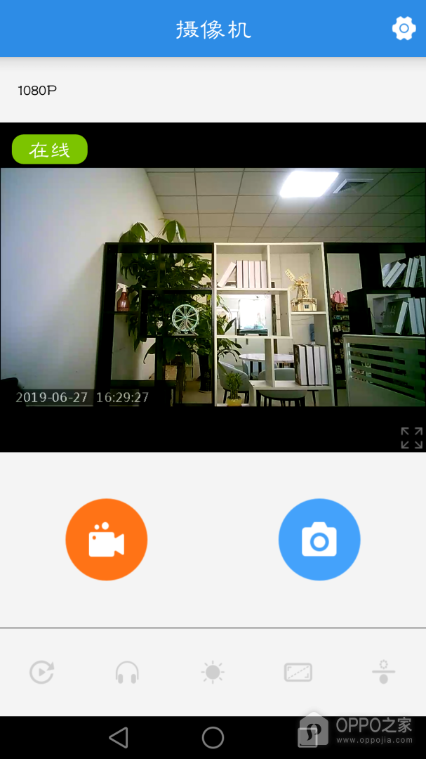 Video0