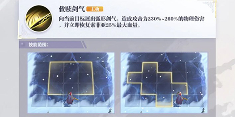 最后的勇者官方版最新版