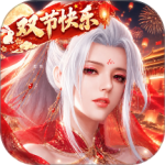 征途2手游官方正版
