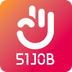 前程无忧51job