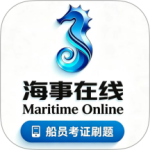 海事在线app