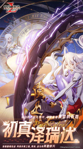 梦幻模拟战bilibili版最新版