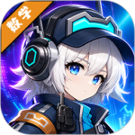 星空思维app
