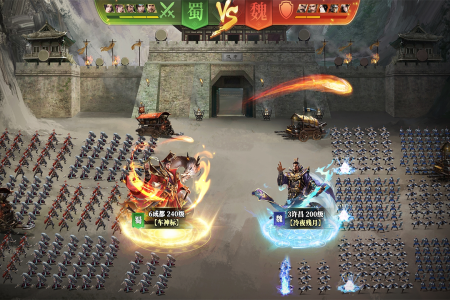 攻城三国志vivo版