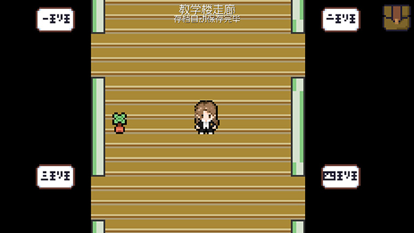 宇宙巡演指南最新版