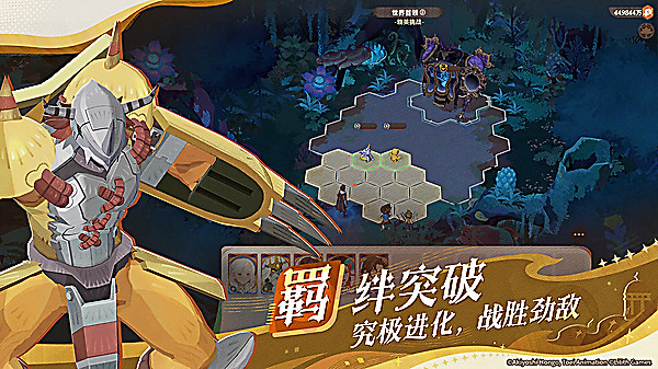 AFK Journey(剑与远征启程)
