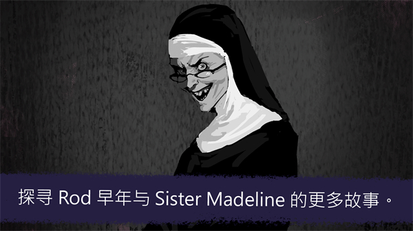 恐怖冰淇淋7官方正版