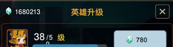 坎特伯雷公主与骑士唤醒冠军之剑的奇幻冒险国际服