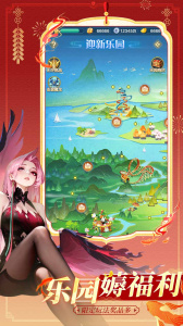 道友请留步B站版