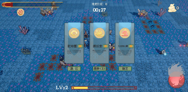 黑神榜哪吒游戏手机版