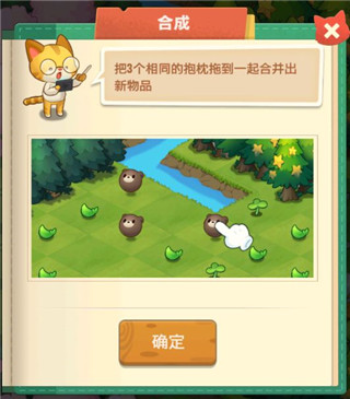 小森灵vivo版
