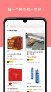 河马有有最新版