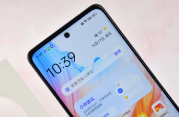 OPPO A1s有快充吗？