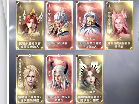 最后的勇者官方版最新版