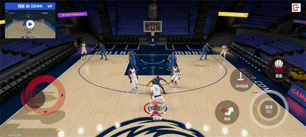 美职篮巅峰对决手游