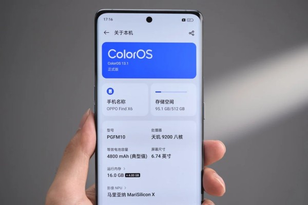 OPPO Find X6如何安装系统禁止的应用