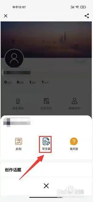 曲靖M app
