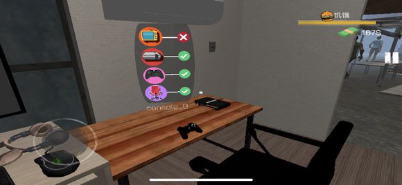 网吧经营模拟器官方版