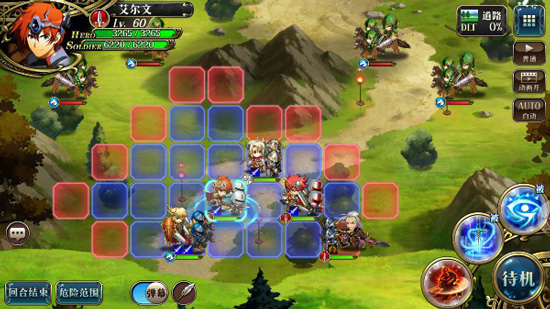 梦幻模拟战官方版