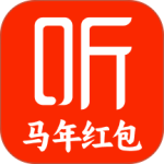 喜马拉雅app