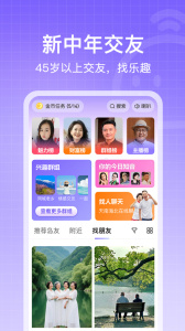 闲趣岛app
