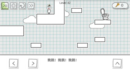 小贱出宫2官方版