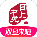 中免日上app