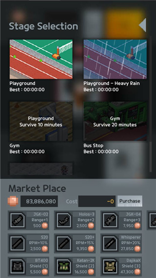 尸城幸存者手游最新版