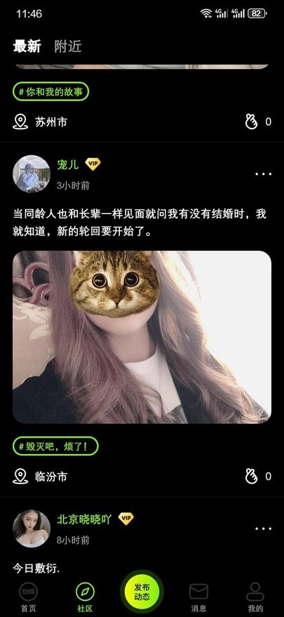 9Yao