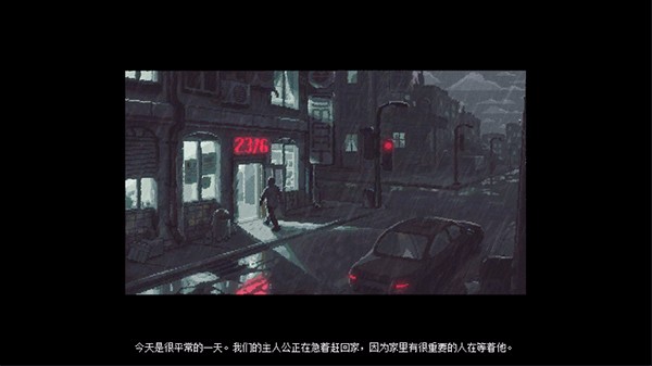 守墓人