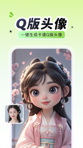 布偶相机app