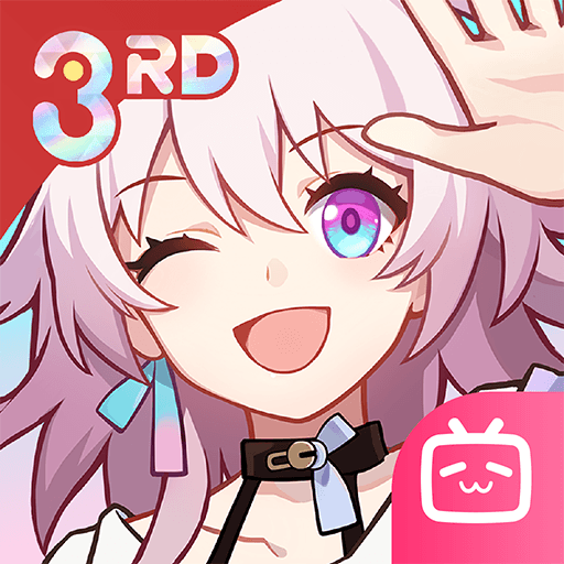 崩坏：星穹铁道b服