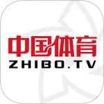 中国体育app