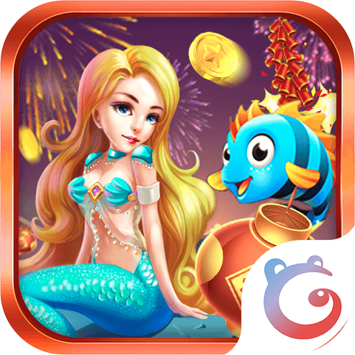 真人街机捕鱼千炮版官方版