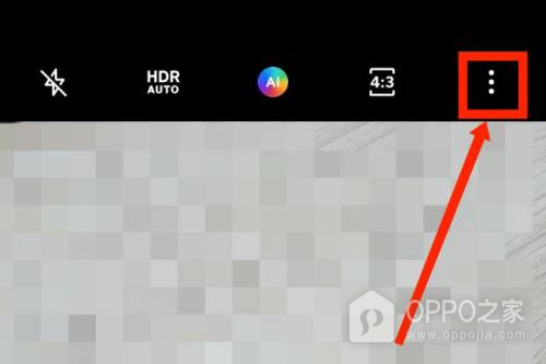 OPPO K10x4K摄像模式切换教程介绍