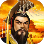 帝王三国官方版