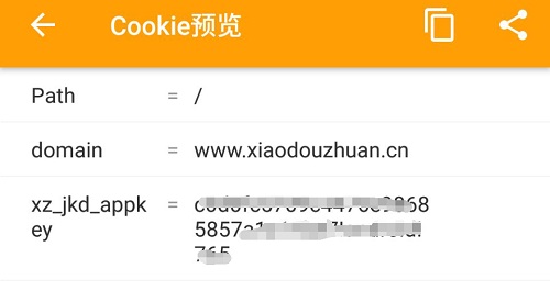 黄鸟抓包app