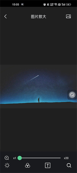 放大镜阅读器app