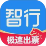 智行旅行app