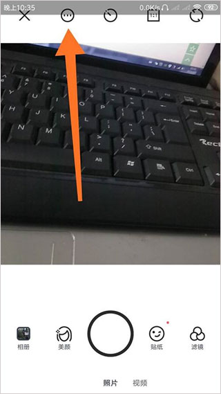 camera360相机软件