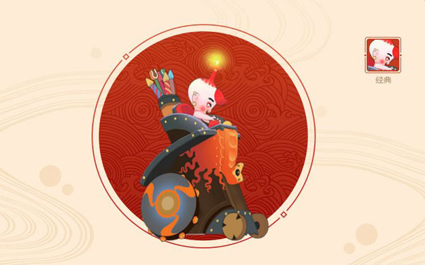 闹闹天宫官方正版手游