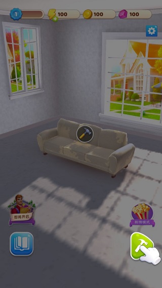 连连看达人手游