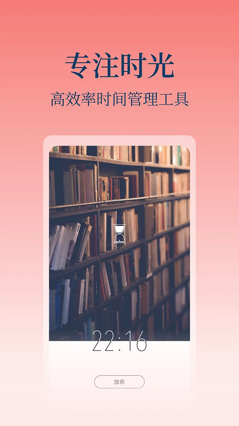 心潮app