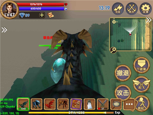 被尘封的故事vivo版