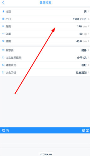 多锐app