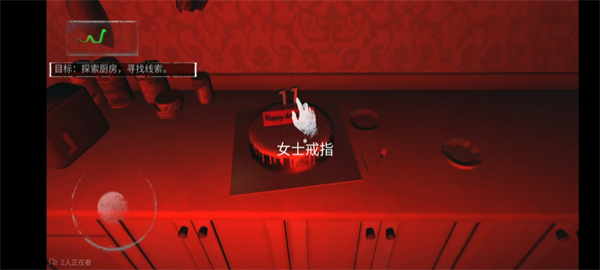 无尽噩梦官方版手游